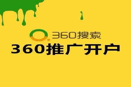 百度推广内容营销，实战案例分享